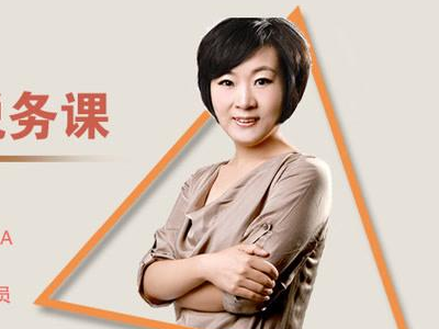 汤婧平